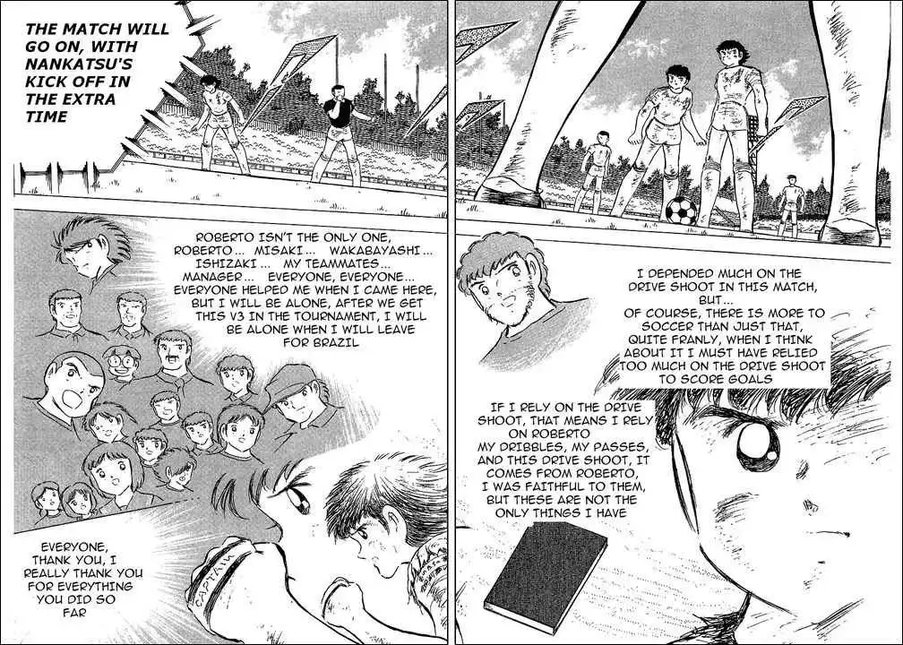 Captain Tsubasa Chapter 81 25